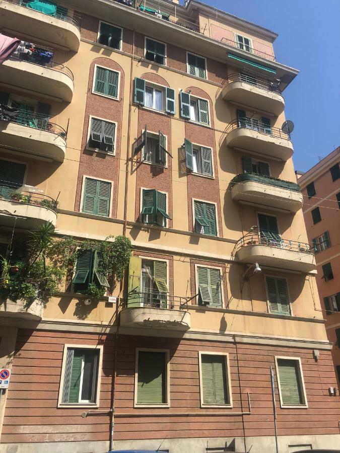 Apartment Delicious House *